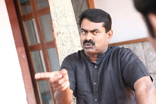 எண்களும்... எண்ணங்களும்!