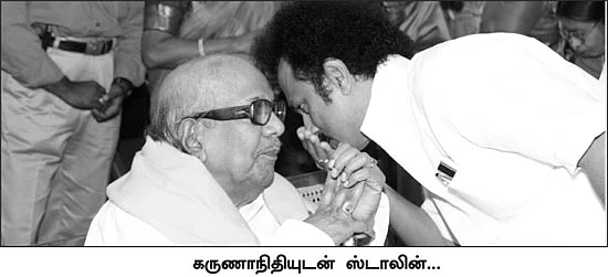 மிஸ்டர் கழுகு: ''நீயே நில்லேன் சசி!''
