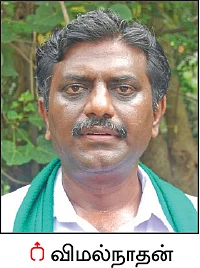 தொடரும் காப்பீட்டுக் குளறுபடி... கதறும் விவசாயிகள்!