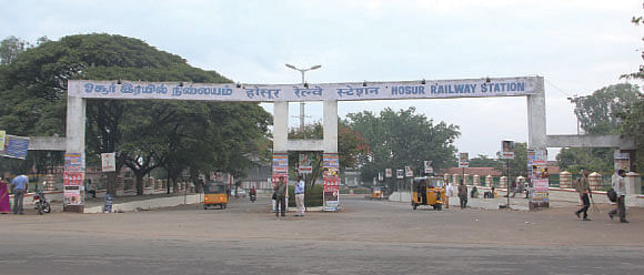 ஊர் ஜாதகம்