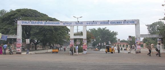 ஊர் ஜாதகம் 