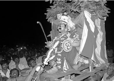 ஒருநாள்... ஓரிடம்... ஓர் அனுபவம்..!
