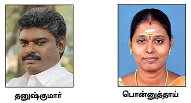 வெற்றிக்காக கடுமையாகப் போராட வேண்டும் டாக்டர் கிருஷ்ணசாமி!