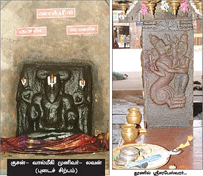 சென்னை நகரின் சீர்மிகு கோயில்கள்!