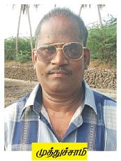 கோட்டையைப் பிடிப்போமா ?! 