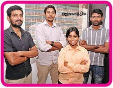 வயது பதின்மூன்று.... பொறுப்பு சி.இ.ஓ..!