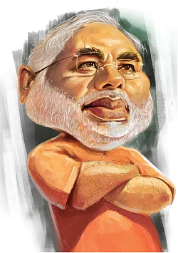 ஆஹான்