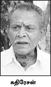 கைது செய்யப்பட்டவர் போலீஸ் அதிகாரியின் பினாமியா?