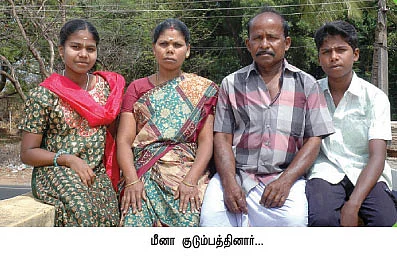 'ஊறுகாய்ல மை போட்டீகளோ..!'