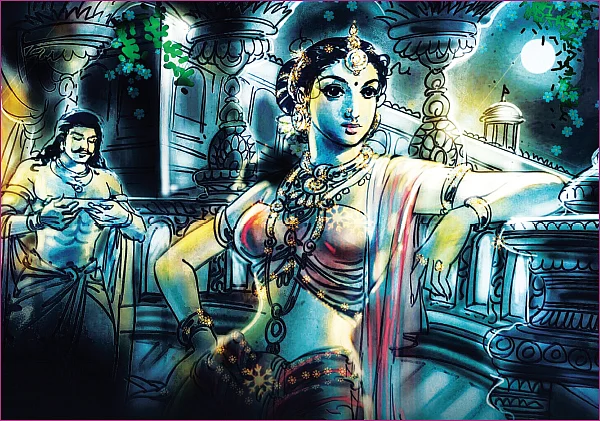 சிவமகுடம் - பாகம் 2 - 26