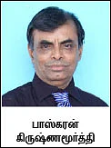 எதிர்கொள் !