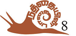நத்தையின் பாதை - 8 - நிலைப்பதும் கலைப்பதும் ஆனது - ஜெயமோகன்