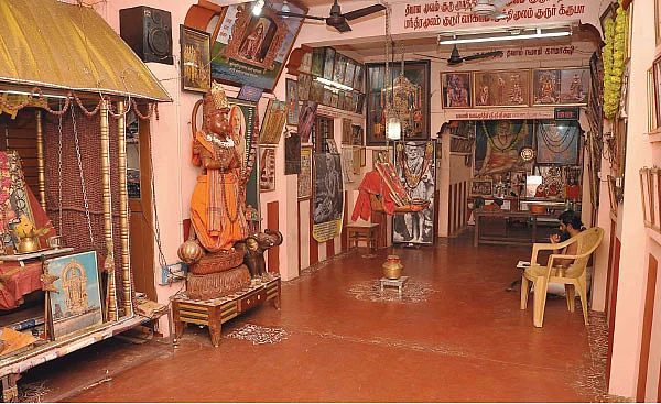 பெரியவா கிரஹம்!