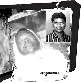 ஆட்டோ டிரைவரைக் கொளுத்திய லஞ்சப் பேய்!