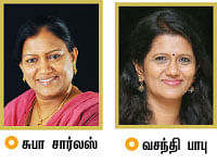 மனசே...மனசே...குழப்பம் என்ன?