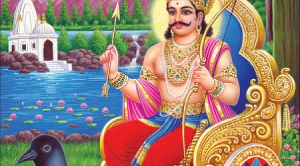 சனிப்பெயர்ச்சி