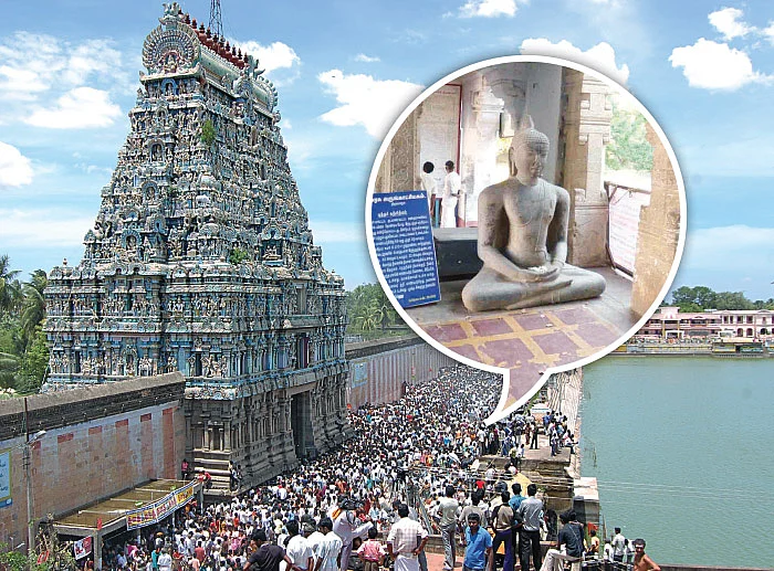 நாரதர் உலா
