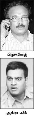 'அட்டாக்' வழக்கில் அகப்பட்ட போலீஸ்!