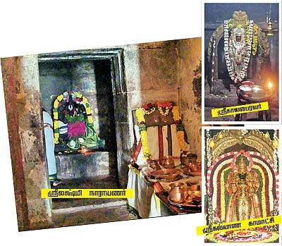 தருமமிகு தருமபுரி