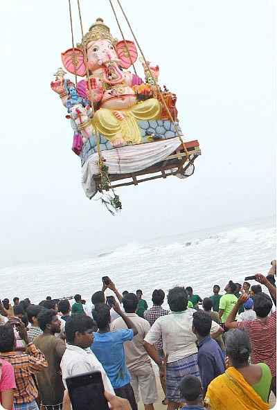 தமிழ்நாடு