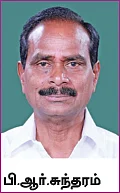 எலெக்ஷன் எக்ஸ்பிரஸ்