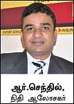 உங்களுக்கு நீங்களே நிதி ஆலோசகர் !