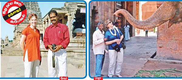 ''கூகுள்... எங்களுக்கு வில்லன்!''