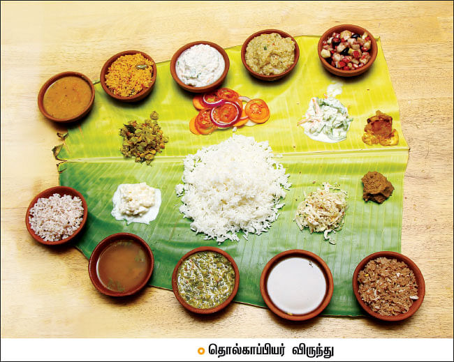 சோறு முக்கியம் பாஸ்! - 8