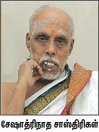 உதவலாம் வாருங்கள்!