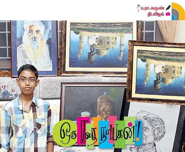 ஒரு கதையின் நாயகன் !
