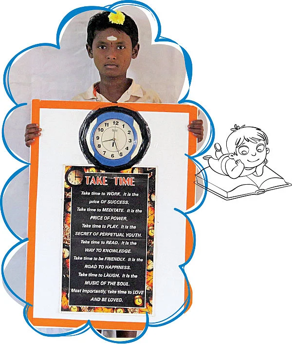 எஃப்.ஏ பக்கங்கள்