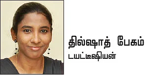 செயற்கை VS இயற்கை