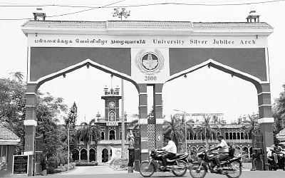 மரத்தடி மாநாடு: இறக்குமதி யூரியாவில் கொள்ளை அடிக்கும் அதிகாரிகள்!
