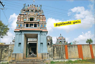ஆரோக்கியம் அருளும் ஆலய விருட்சங்கள்!