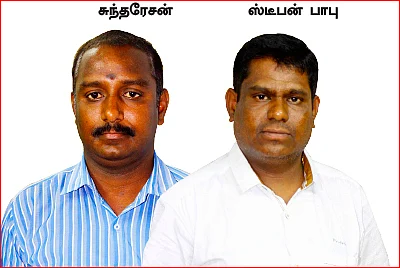 மத்திய அரசு தராத ரூ.300 கோடி!