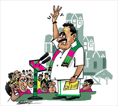 ஜோக்ஸ் - 2