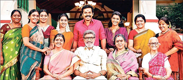 கடைக்குட்டி சிங்கம் - சினிமா விமர்சனம்