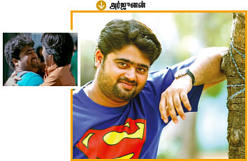 மற்றும் பலரில் இங்கே சிலர்!