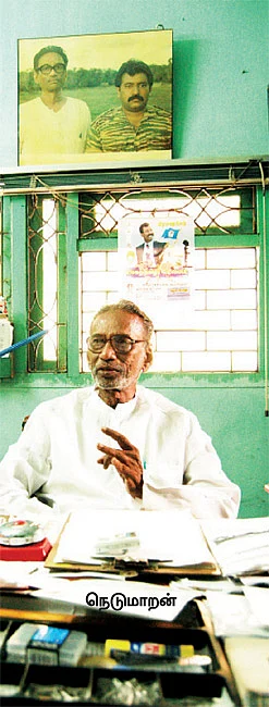 முதல்வராக இருந்தபோது என்ன செய்தார் கருணாநிதி?