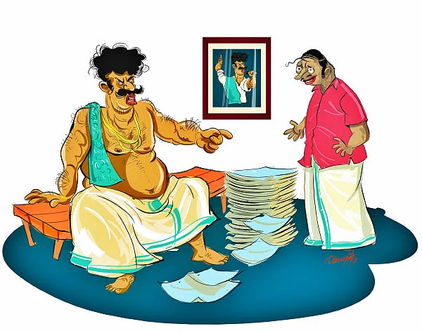 ஜோக்ஸ் - 1