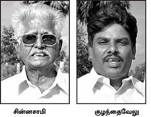 ஜவுளிப் பூங்காவுக்குப் பதில் அனல் மின் நிலையமா?