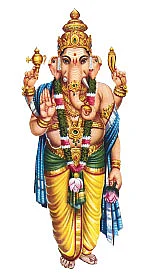 கணபதியே வருவாய்... அருள்வாய்!