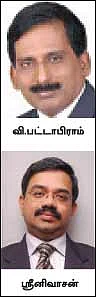 பட்ஜெட் எதிர்பார்ப்புகள்...