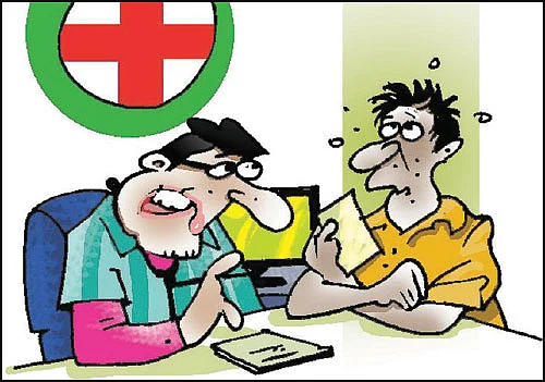 ஜோக்ஸ் - 1
