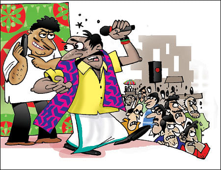 ஜோக்ஸ் - 2