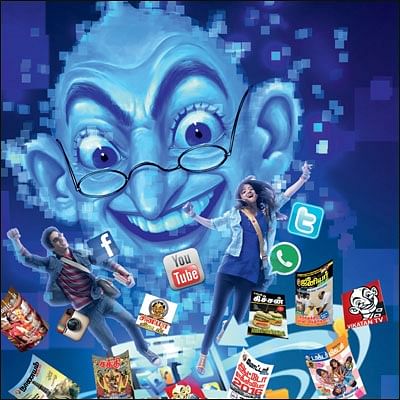 விகடன் மாணவப் பத்திரிகையாளர் பயிற்சித் திட்டம் 2017-18