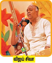 சரிகமபதநி டைரி 2010