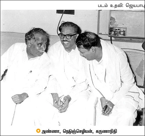 குளித்தலை... கோட்டை... குடும்பம்! - கருணாநிதி 60