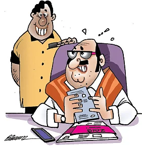 ஜோக்ஸ் - 1