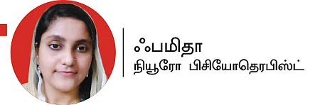 வலிகளைத் தவிர்க்க காலணிகளில் கவனம் செலுத்துங்கள்!